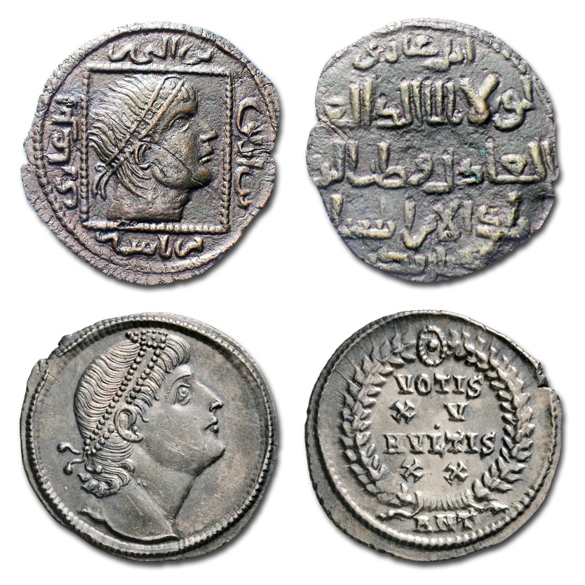 moneta, monete, moneta turcomanna, monete turcomanne, monetazione turcomanna