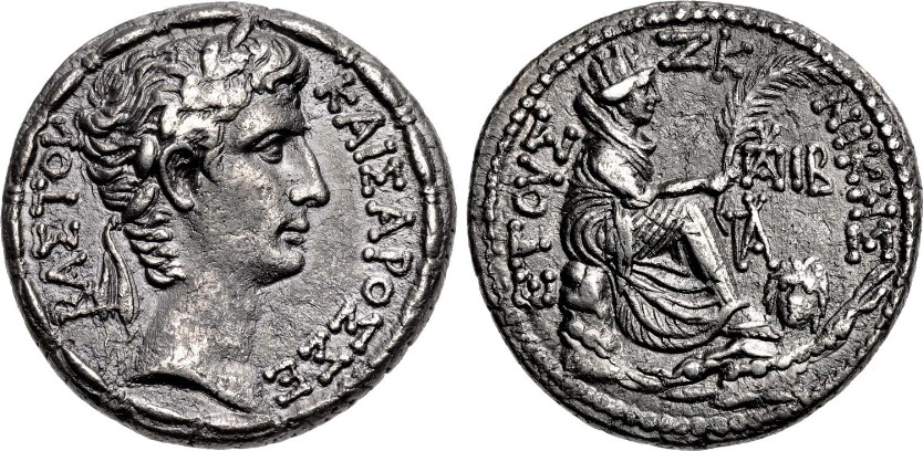 numismatica, moneta, monete, moneta antica, monete antiche, moneta romana, monete romane, moneta romana imperiale, monete romane imperiali, moneta romana provinciale, monete romane provinciali, moneta rara, monete rare, tetradramma, tetradrammi