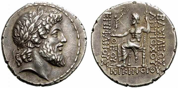 numismatica, moneta, monete, moneta antica, monete antiche, moneta greca, monete greche, moneta rara, monete rare, tetradramma, tetradrammi